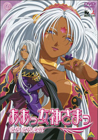DVD6 DVD6