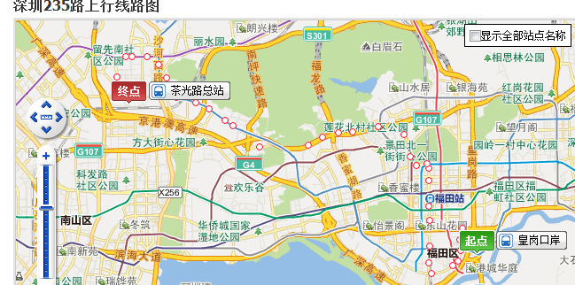 深圳公交235路 深圳公交235路
