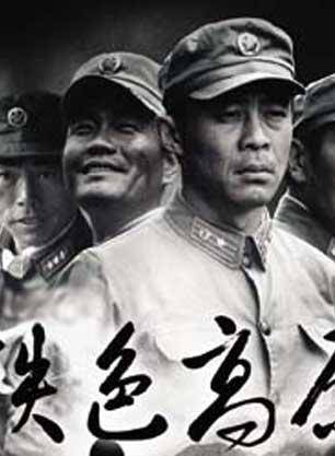 杨涵斌