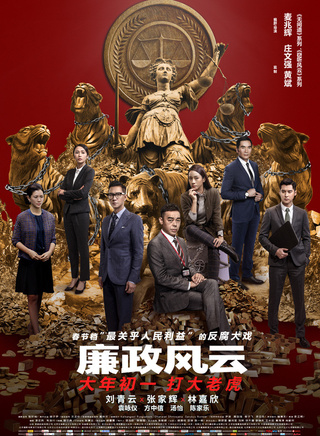 袁咏仪