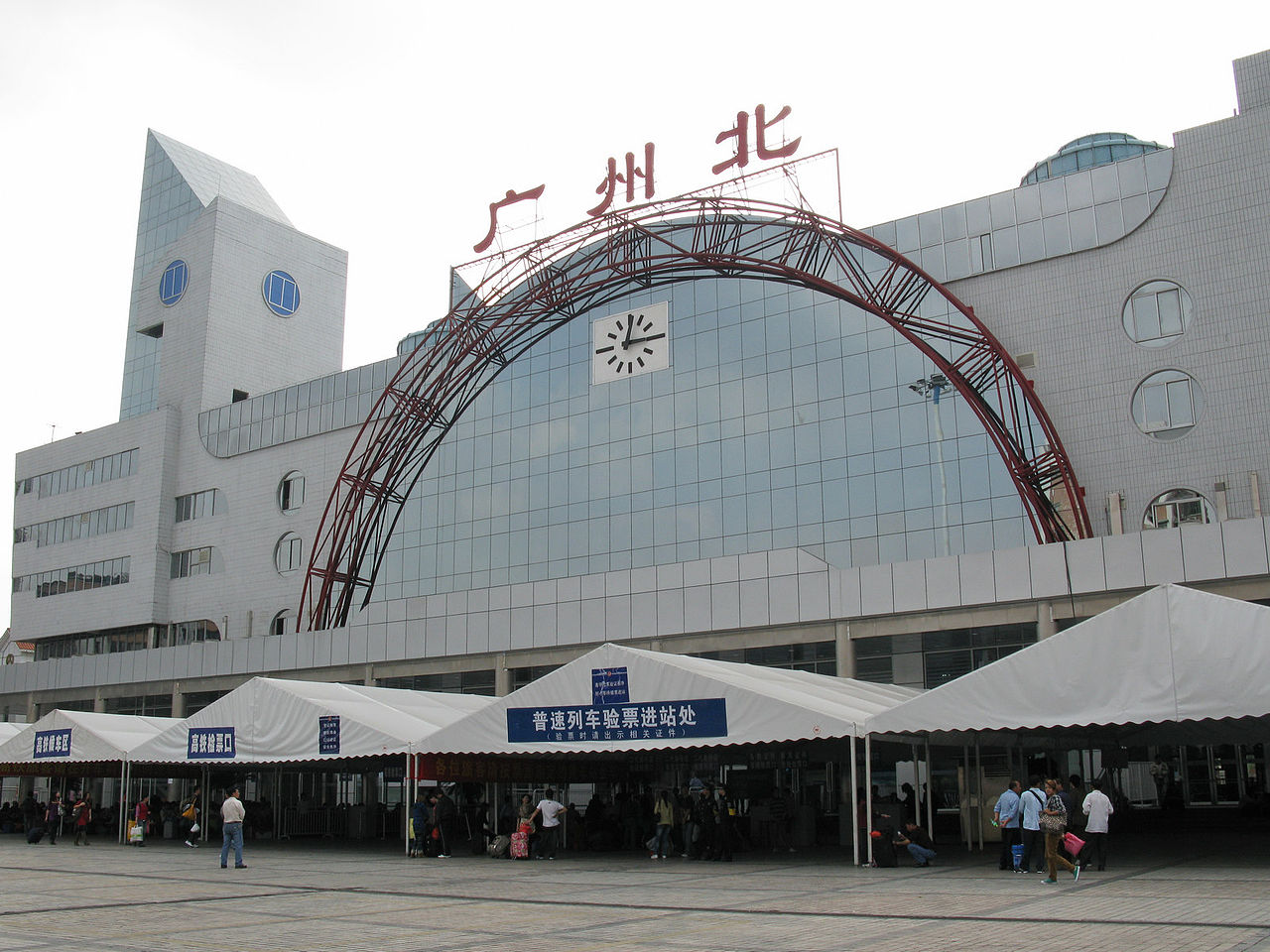 站前广场 站前广场