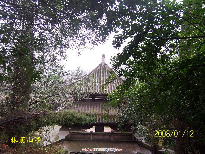 松风阁 松风阁