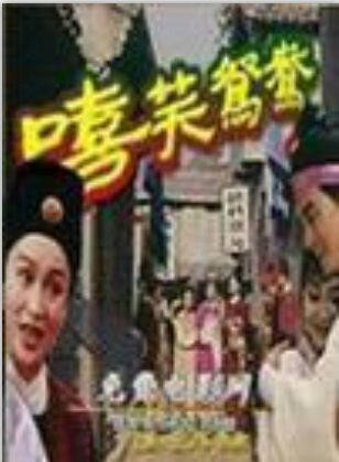 田少军