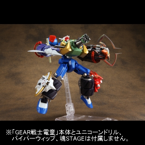 GEAR战士电童(SUNRISE製作的动画) GEAR战士电童(SUNRISE製作的动画)