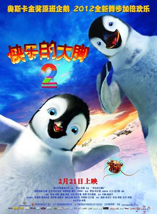 隆巴多·博伊尔