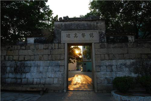 古鹤村 古鹤村