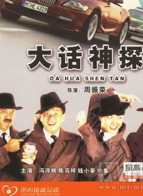 叶童