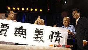 庄奴 庄奴