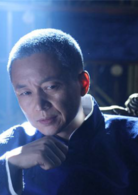 远大前程(2018年陈思诚、佟丽娅主演电视剧)