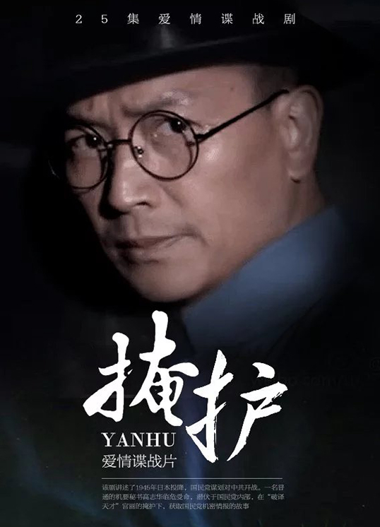 张弓(中国内地演员) 张弓(中国内地演员)