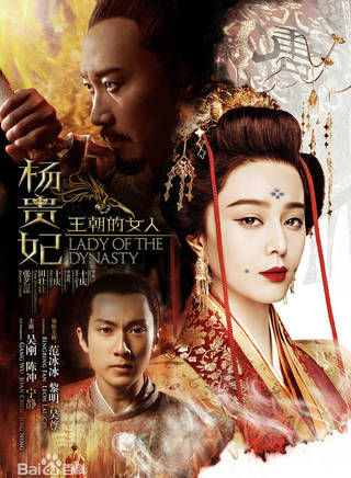 马洲(中国内地男演员)