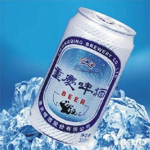 重庆轻纺控股集团公司 重庆轻纺控股集团公司