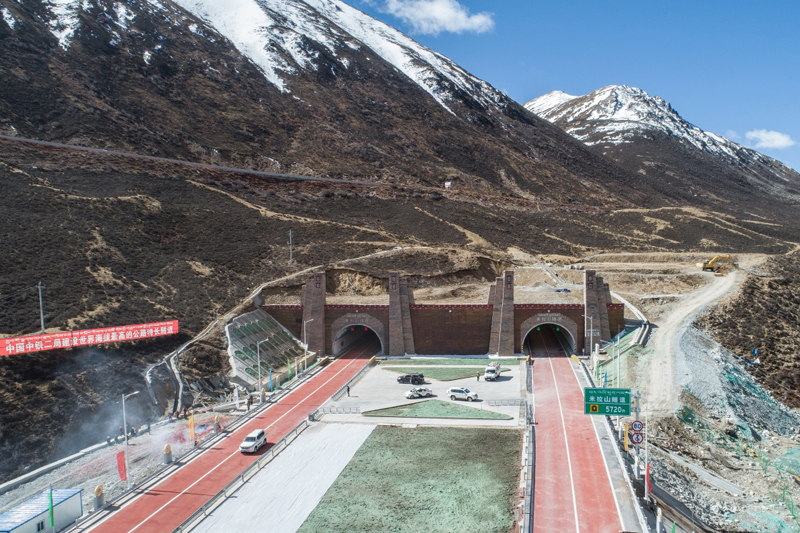 2019年4月26日米拉山隧道正式通车 2019年4月26日米拉山隧道正式通车
