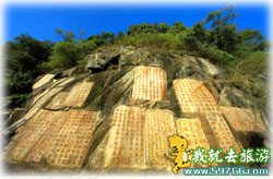 漳里村 漳里村