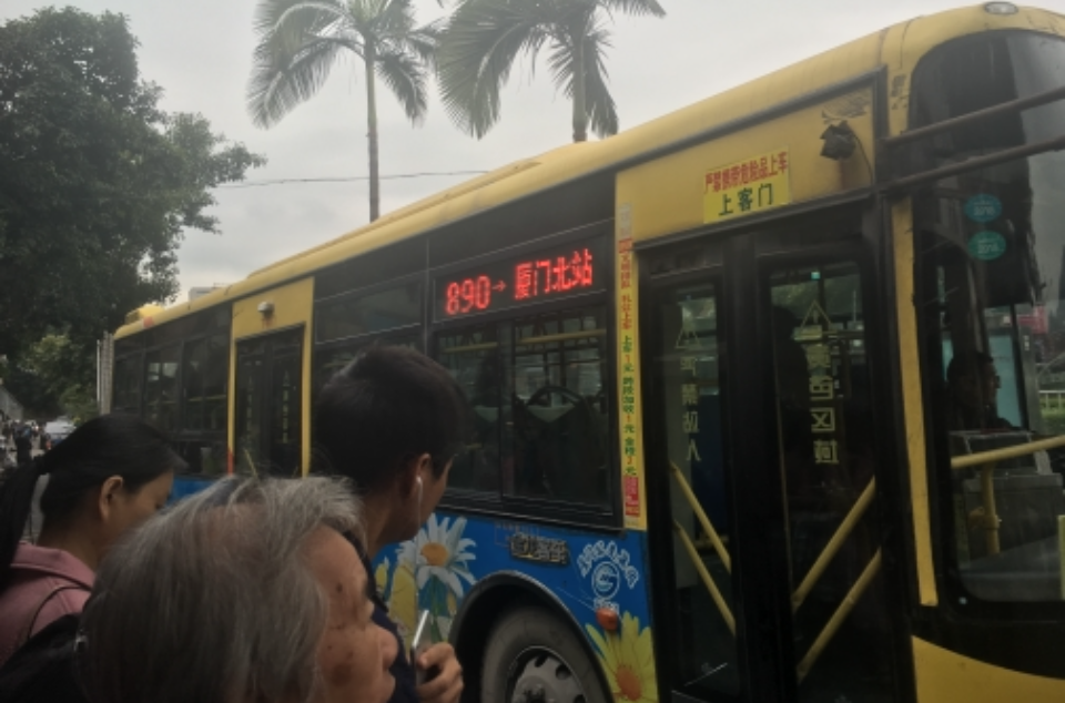 厦门890路 厦门890路
