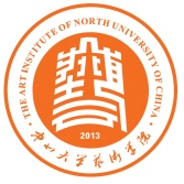 中北大学艺术学院院徽
