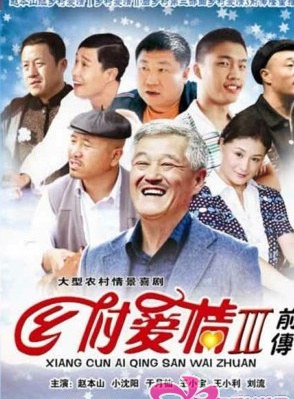 唐鑒军