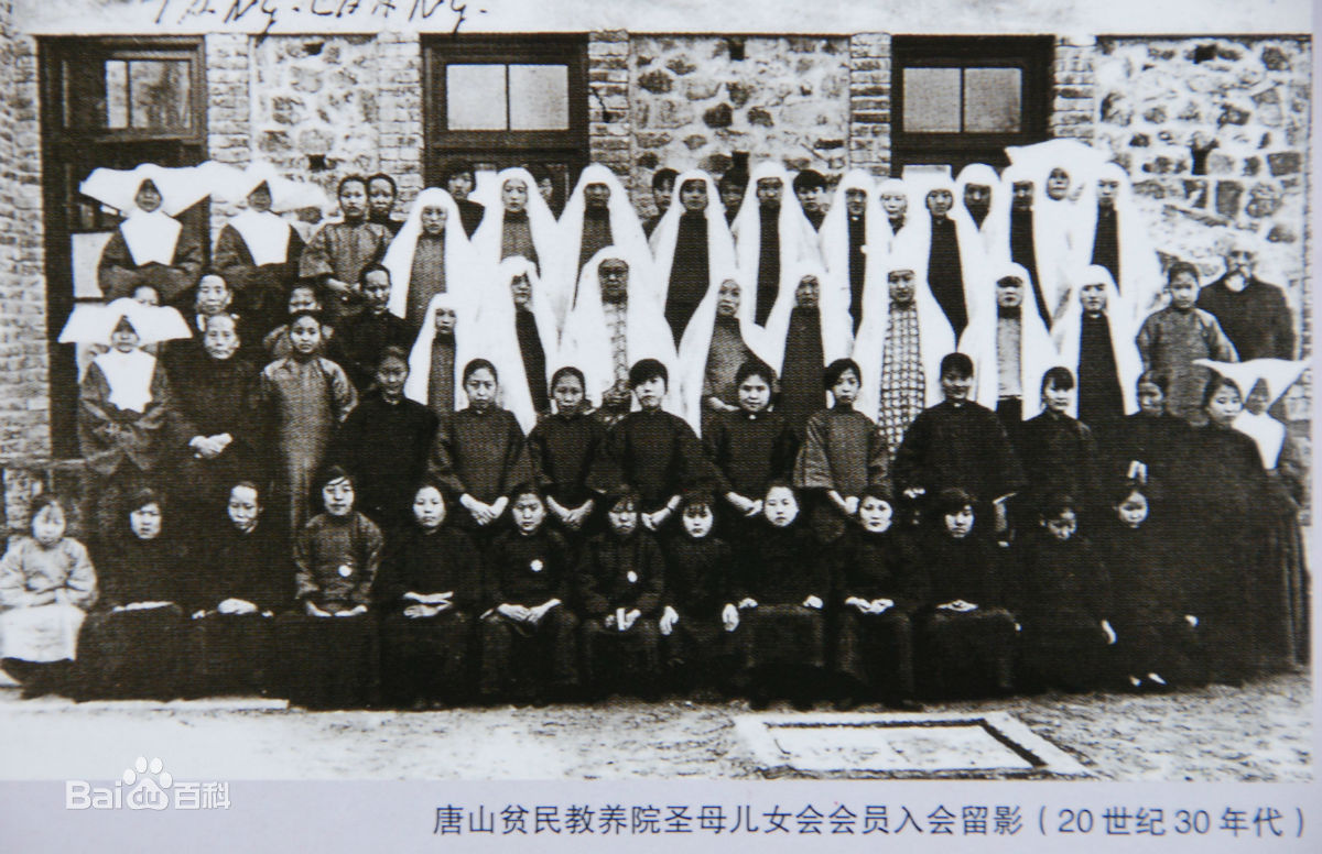 天主教唐山教区 天主教唐山教区