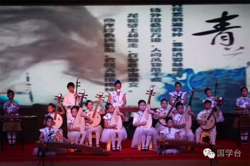国学春晚 国学春晚
