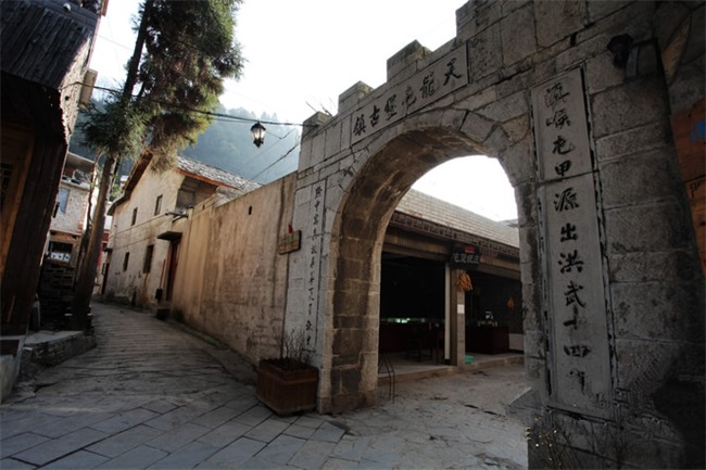 云峰屯堡文化风景名胜区 云峰屯堡文化风景名胜区