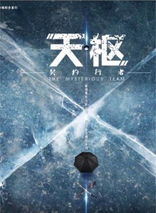 梁椰雯