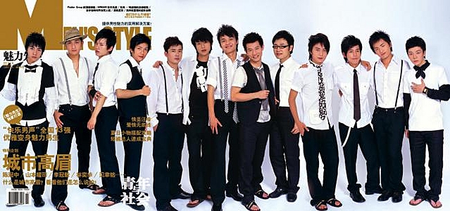 2007快乐男声 2007快乐男声