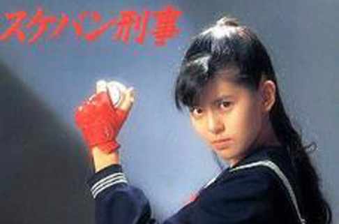 太妹刑事(太妹刑事剧场版1987) 太妹刑事(太妹刑事剧场版1987)