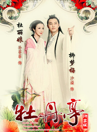 姚刚