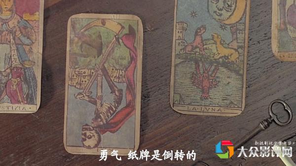 大众影评网 红色小提琴 剧照 大众影评网 红色小提琴 剧照