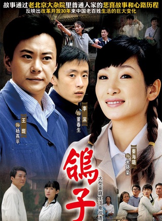秦子涵