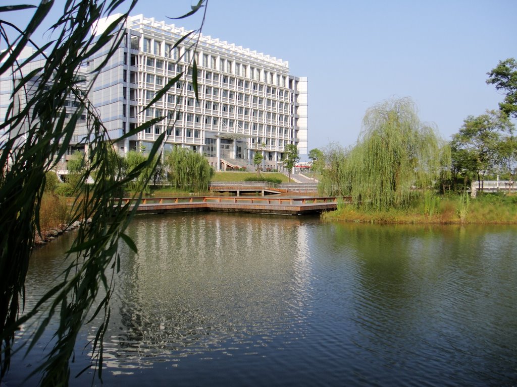 安徽财经大学 安徽财经大学