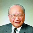 钱伟长 钱伟长