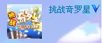 新浪微博 新浪微博