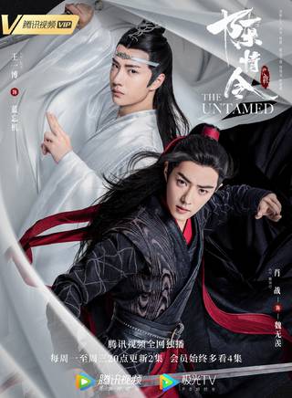 冯聪(中国内地男演员)