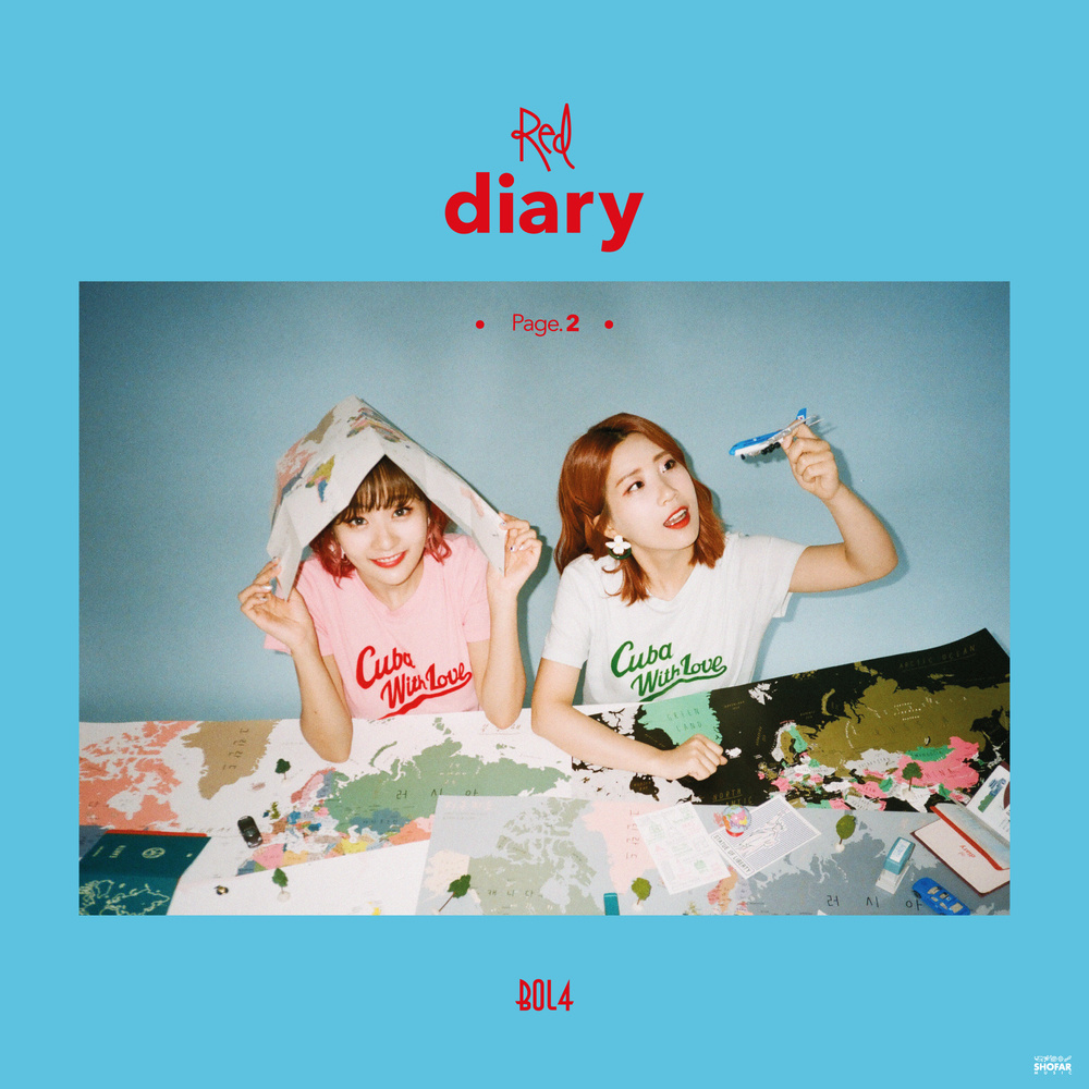Red Diary Page.2 Red Diary Page.2