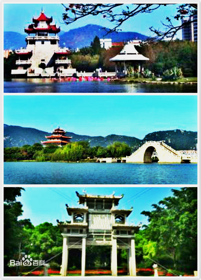 东湖公园、西湖公园、芳草园 东湖公园、西湖公园、芳草园