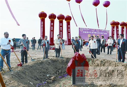 绿佳车业新能源产业园 绿佳车业新能源产业园
