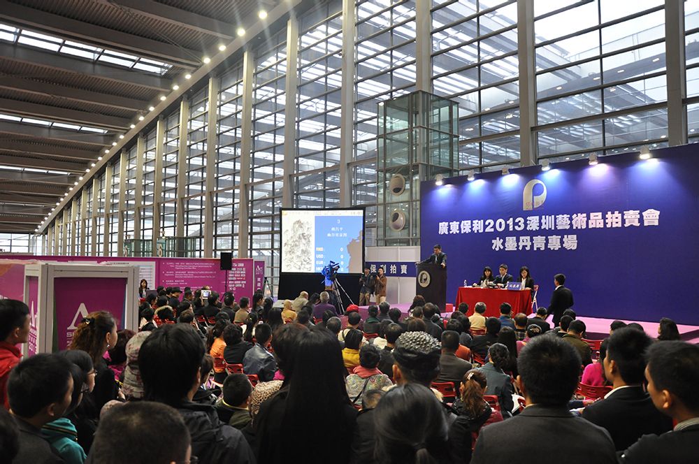 北京水墨丹青文化创意产业发展有限公司 北京水墨丹青文化创意产业发展有限公司