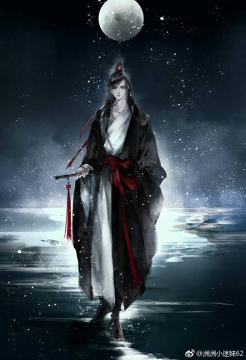 阴虎符 阴虎符