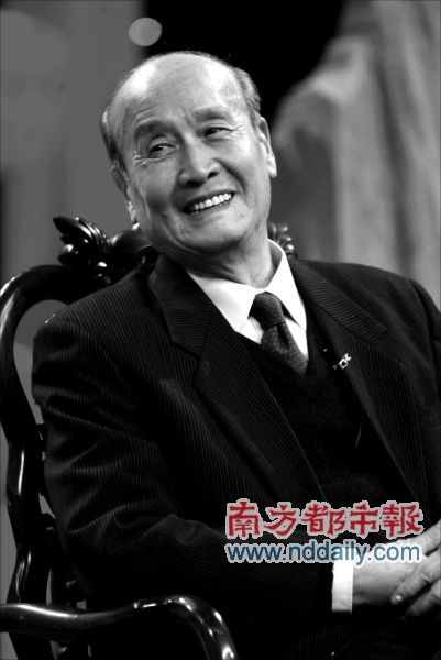 岑范 岑范