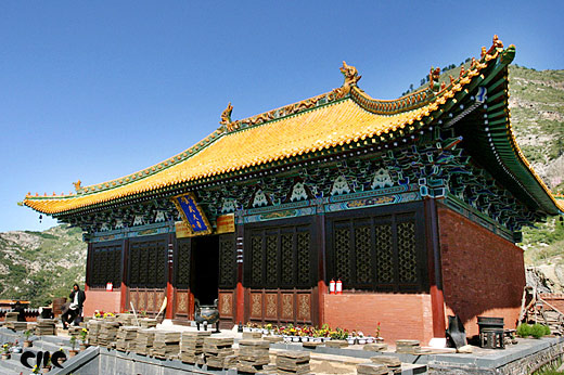 恆山庙 恆山庙