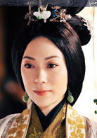 风中奇缘(大漠谣（2014年刘诗诗、彭于晏、胡歌主演电视剧）)