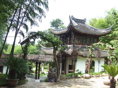横山国家森林公园 横山国家森林公园