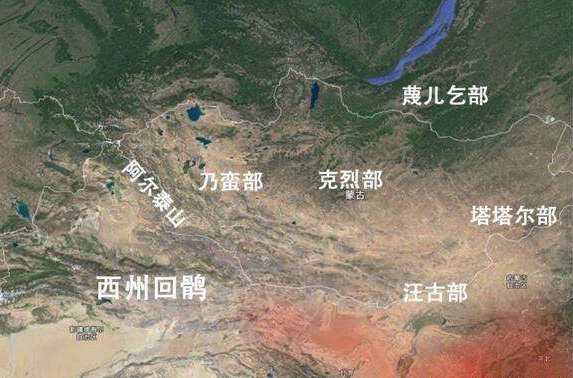 克烈部(克烈(部族)) 克烈部(克烈(部族))
