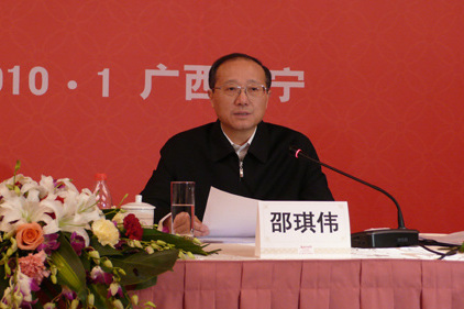 成都市旅游业促进条例 成都市旅游业促进条例