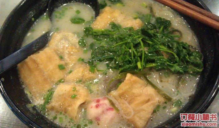 麻辣烫