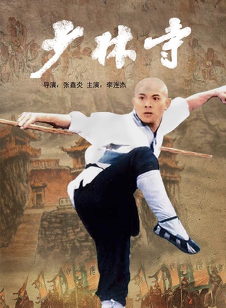 丁岚