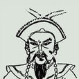 耶律隆绪(辽圣宗) 耶律隆绪(辽圣宗)