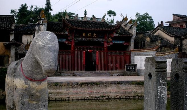 汝城古祠堂群 汝城古祠堂群
