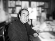 贾平凹先生 贾平凹先生